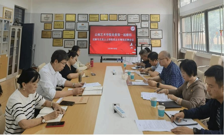 职能部门乐动在线登录手机版下载开展主