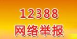 650500