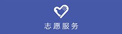乐动网页版